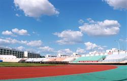 Qingdao Agricultural University campus scenery