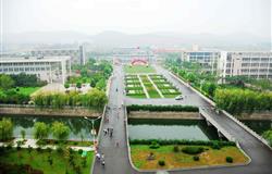 the bird's view of Xuzhou Medical University