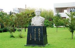 Statue of Dr. Bethune