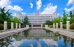 Library of Shandong University
