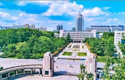 Teaching building of Shandong University