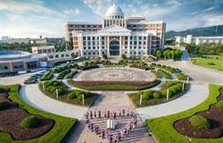 Bird's Eye View of WMU