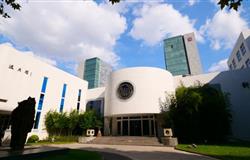 Teaching building of Tongji University