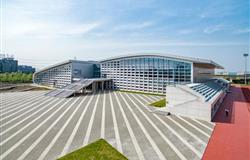Cultural Gymnasium