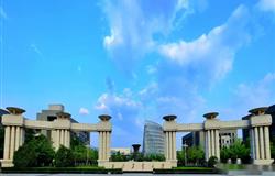 The school gate of Northwestern Polytechnical University