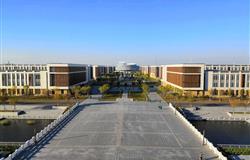 Campus view