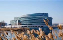 North China University of Science and Technology