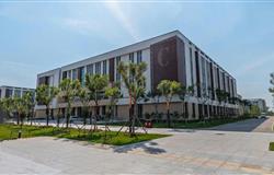North China University of Science and Technology