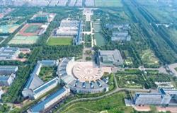 Beautiful campus view of Weifang Medical University