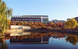 Campus Scenery