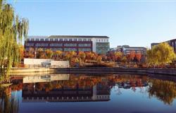 Campus Scenery