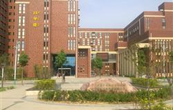 Campus Scenery