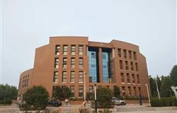 Campus Scenery