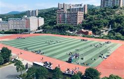 Campus Scenery