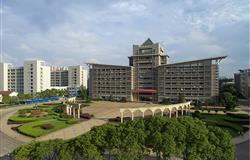 Campus Scenery