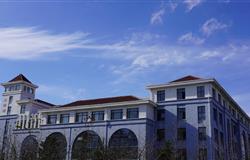 teaching building