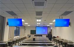 Multimedia Classroom