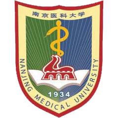 Nanjing-Medical-University
