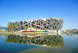 China National Statium, Birds's Nest