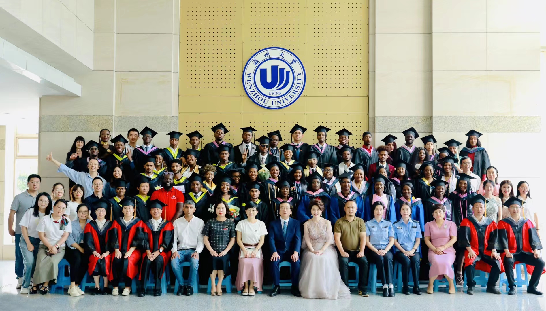 wenzhou university graduation ceremony